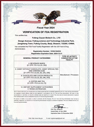 VERIFICATION OF FDA REGISTRATION