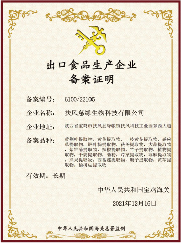20240612104607393.jpg